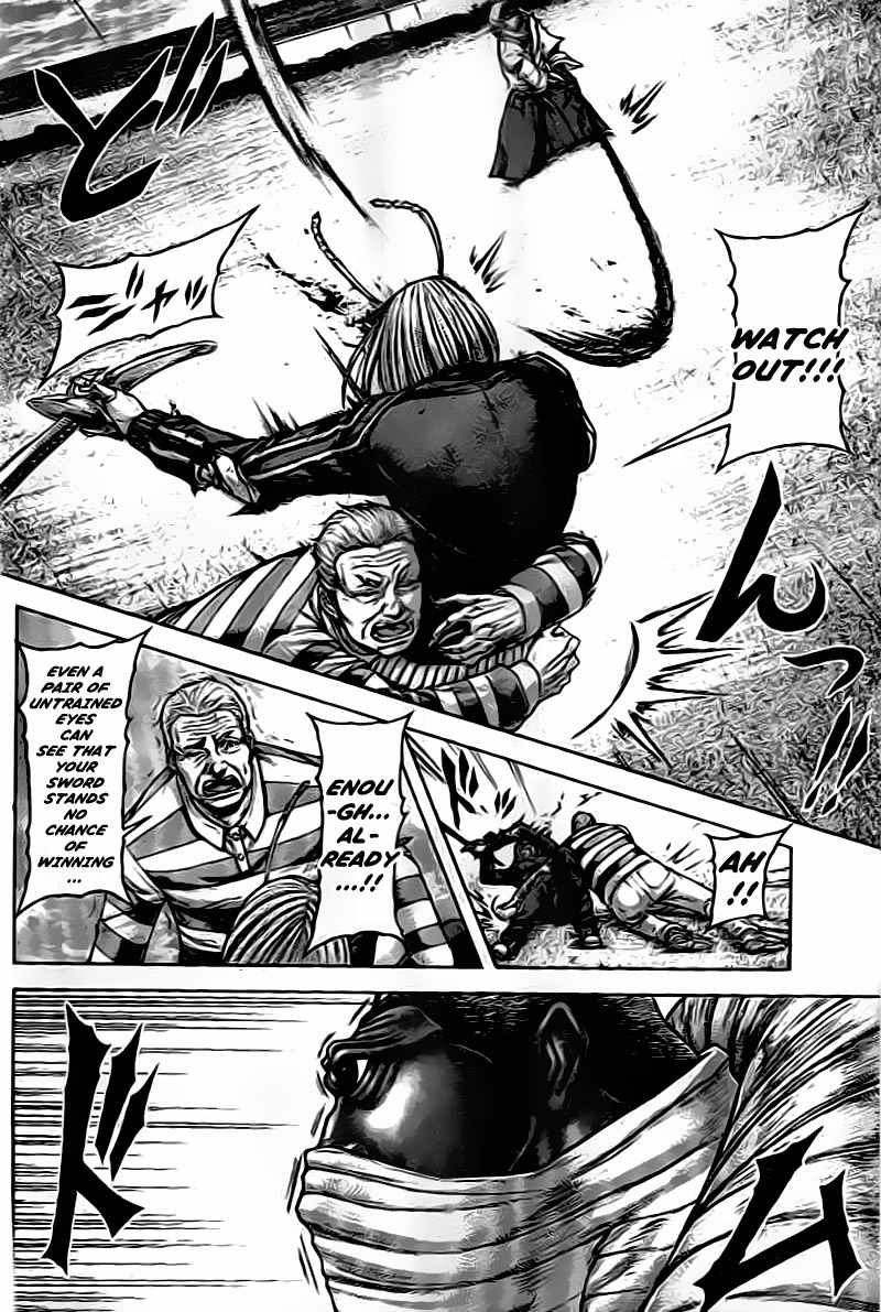 Terra Formars, Chapter 211 image 16